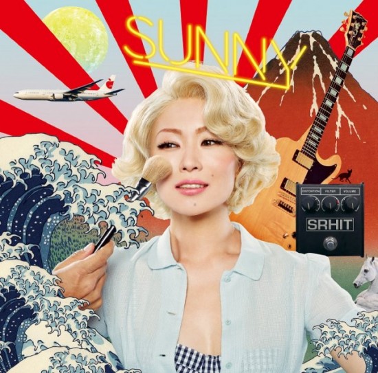 shiina ringo album2014 cover