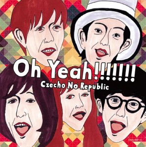 czecho_ohyeah