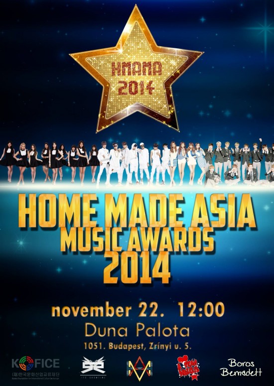 hmama2014b