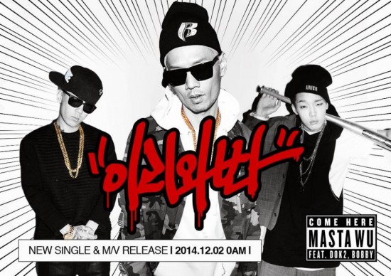 dok2-ikon-bobby_1417366325_af_org