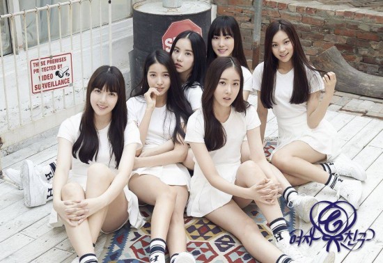 g-friend_1420731206_af_org