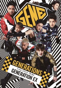 generations_ex_dvd