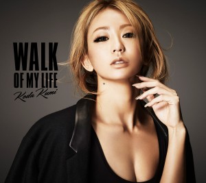 kodakumi_walk_fanclub