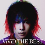 vivid_best_lea