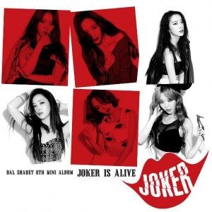 dalshabet_joker_02