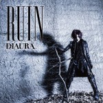 diaura_ruin_a