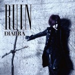 diaura_ruin_b