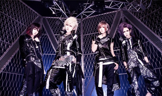 royz_beginning_promo