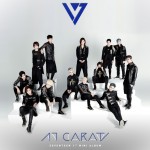 seventeen_17carat_promo