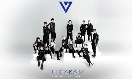 seventeen_17carat_promo