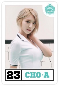 Mina_1433862791_choa