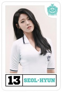 Yuna_1433948560_Seolhyun