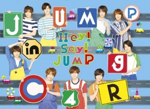 heysay_jumping_limited2