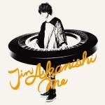 jinakanishi_one_a