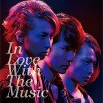 winds_inlove_a