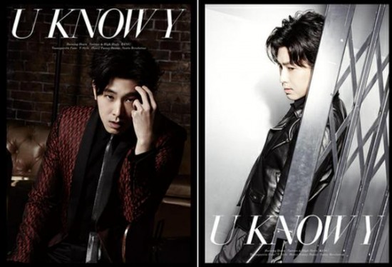 yunho_uknowy