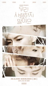 bigbang_made_e_02