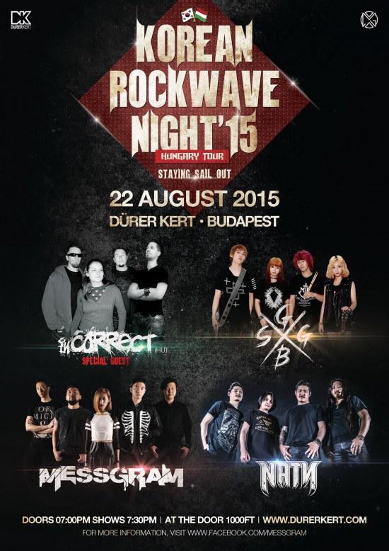 koreanrockwave2015