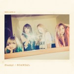 scandal_stamp_a