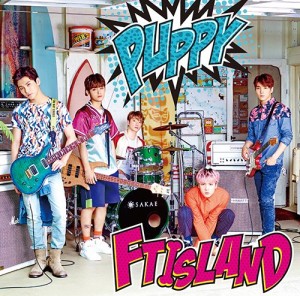 ftisland_puppy_dvd_a