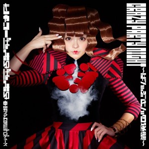 kyary_crazy_dvd