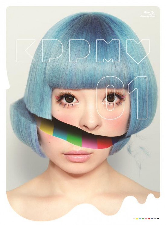 kyary_kppmv01