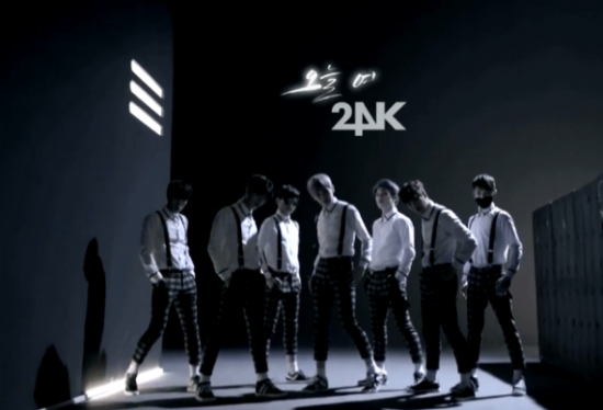 24k-hey-you-590x401