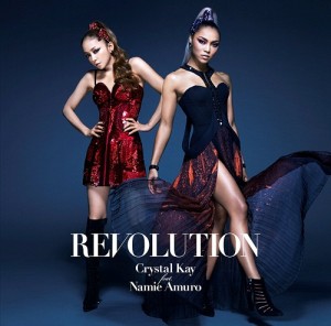 namie_revolution_cd