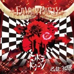 familyparty_i