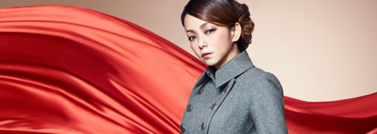 namie_redcarpet_profile