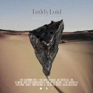 teddyloid_silent_dvd