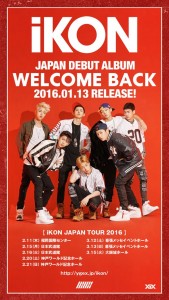 ikon_welcomeback_02