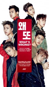 ikon_welcomeback_05