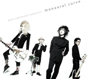 monaural curve 2015-12