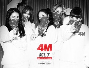 4minute_act7_05