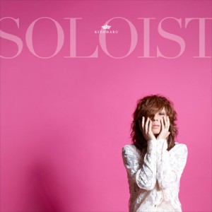 kiyoharu_soloist