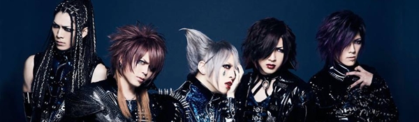 arlequin paranoia band