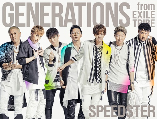 generations_speedster_3dvd