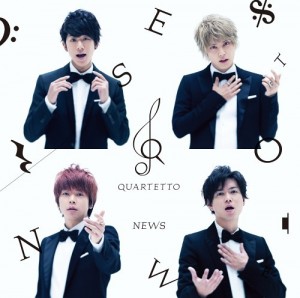 news_quartetto