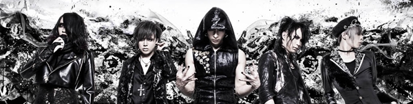 nocturnal bloodlust zetes band