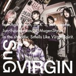 sug_virgin_type_b
