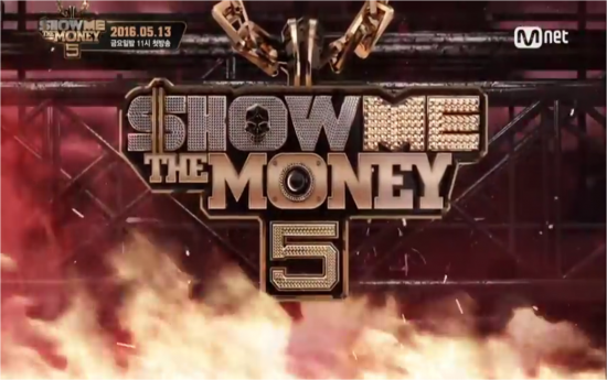 smtm 5