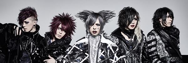 arlequin utopia band2