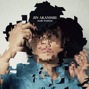 jinakanishi_audio_b