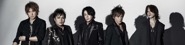 luna sea limit band