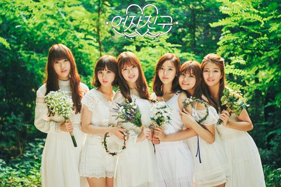 gfriend-13