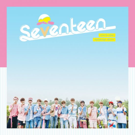 seventeen_verynice