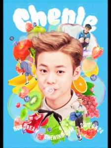 NCT-Dream-Chenle