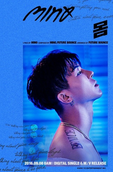 Song-Mino1