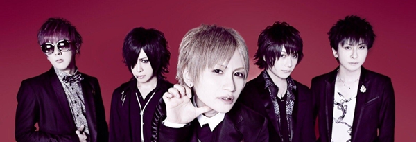 an-cafe-atsukunare-band